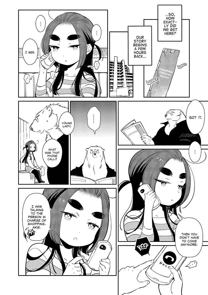 Page 6 Chapter 6 Shirokuma Yakuza to Akujiki Hime