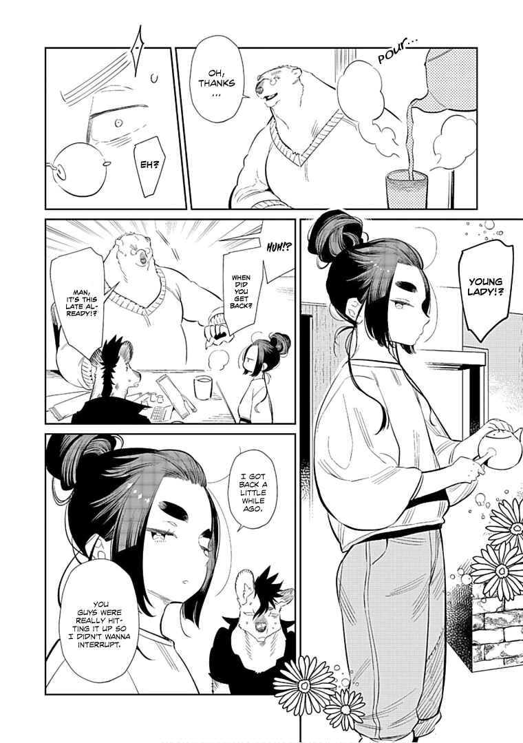 Page 10 Chapter 11 Shirokuma Yakuza to Akujiki Hime