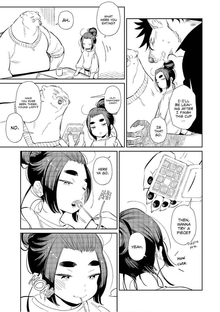 Page 11 Chapter 11 Shirokuma Yakuza to Akujiki Hime