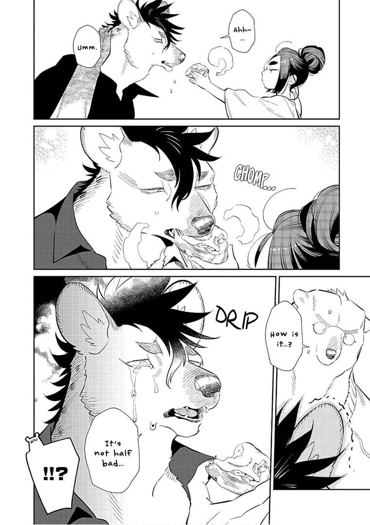 Page 18 Chapter 11 Shirokuma Yakuza to Akujiki Hime