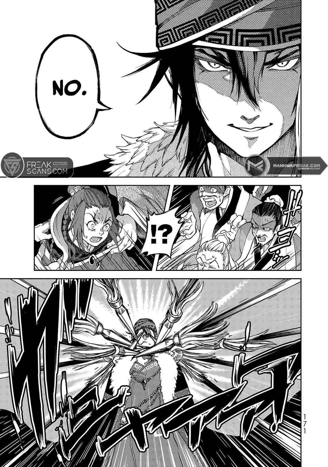 Page 11 Chapter 8 Shoukoku no Altair Gaiden - Toukoku no Subaru