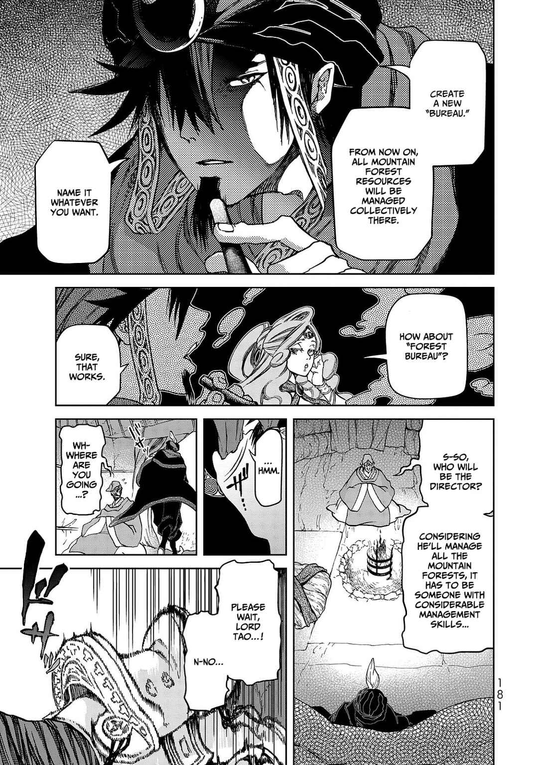 Page 21 Chapter 8 Shoukoku no Altair Gaiden - Toukoku no Subaru