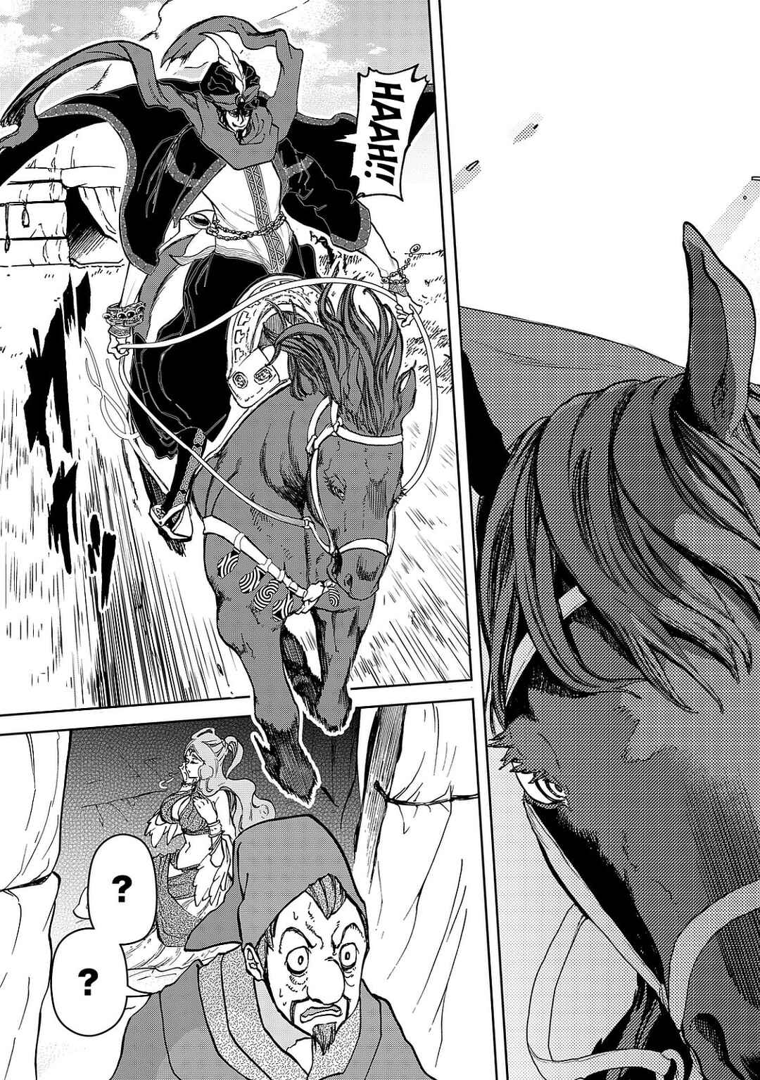 Page 23 Chapter 8 Shoukoku no Altair Gaiden - Toukoku no Subaru