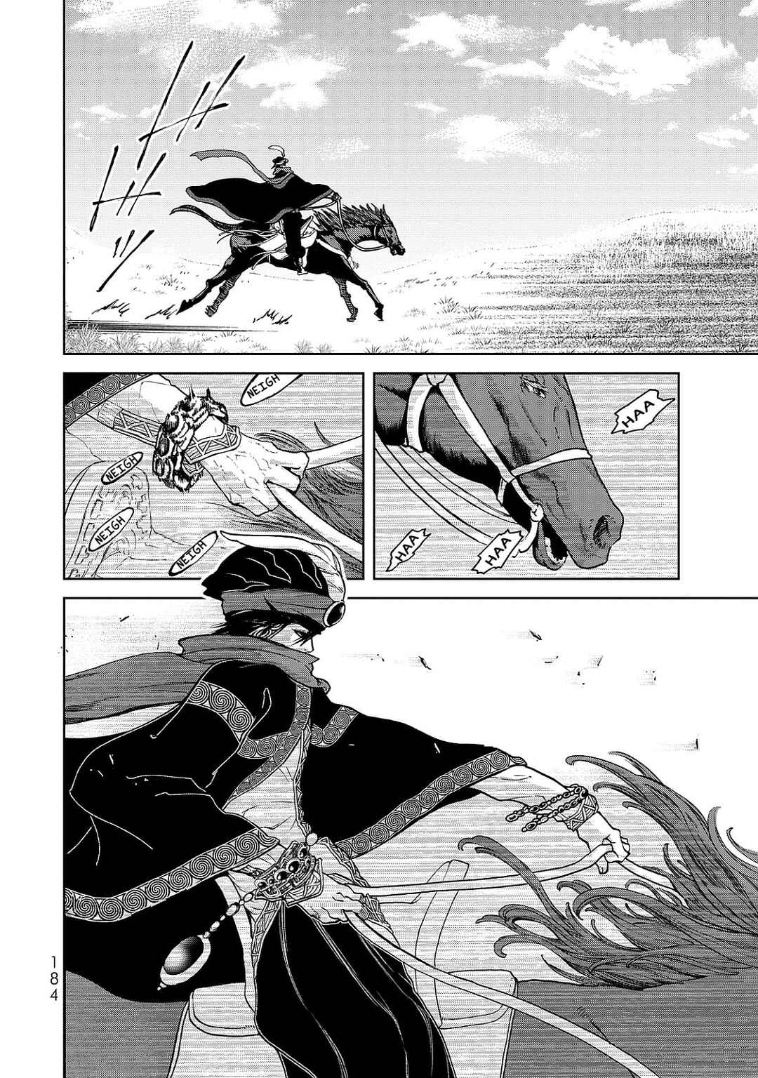 Page 24 Chapter 8 Shoukoku no Altair Gaiden - Toukoku no Subaru