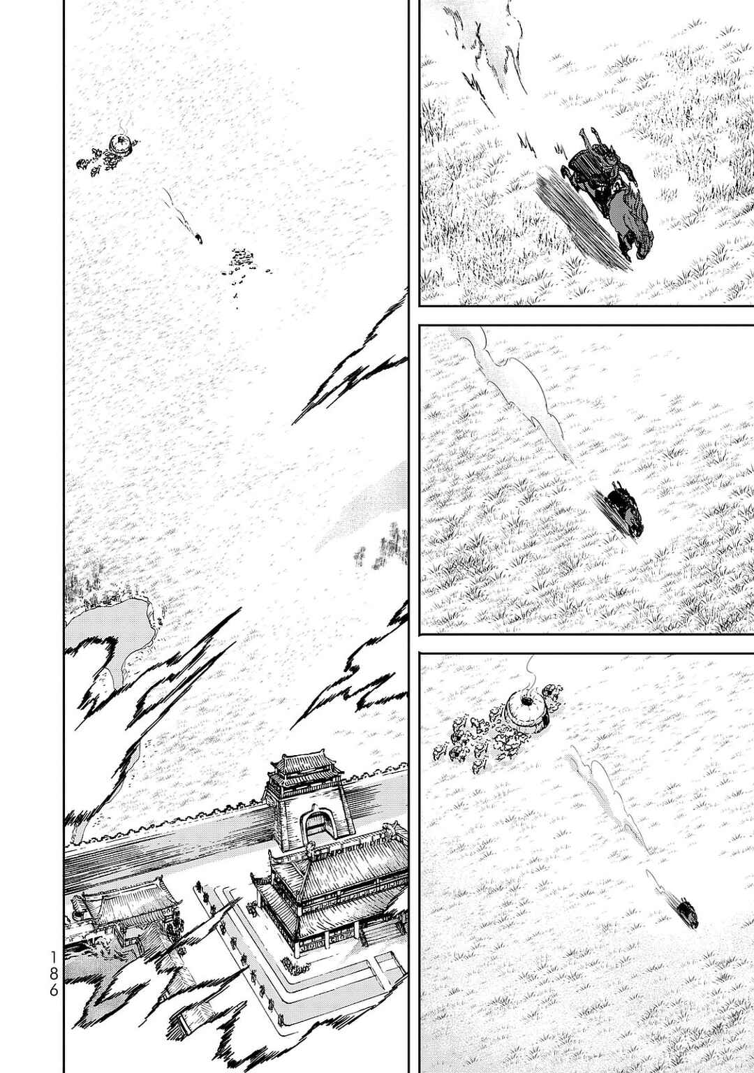 Page 26 Chapter 8 Shoukoku no Altair Gaiden - Toukoku no Subaru