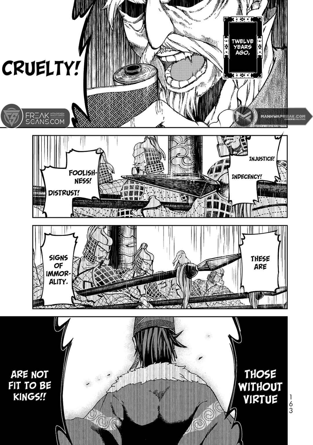 Page 3 Chapter 8 Shoukoku no Altair Gaiden - Toukoku no Subaru