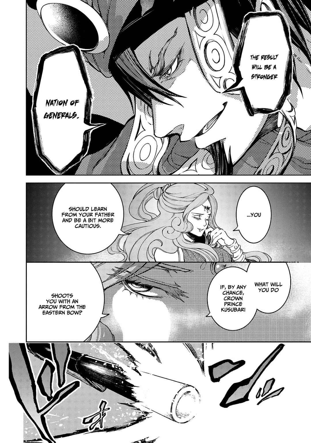 Page 44 Chapter 8 Shoukoku no Altair Gaiden - Toukoku no Subaru