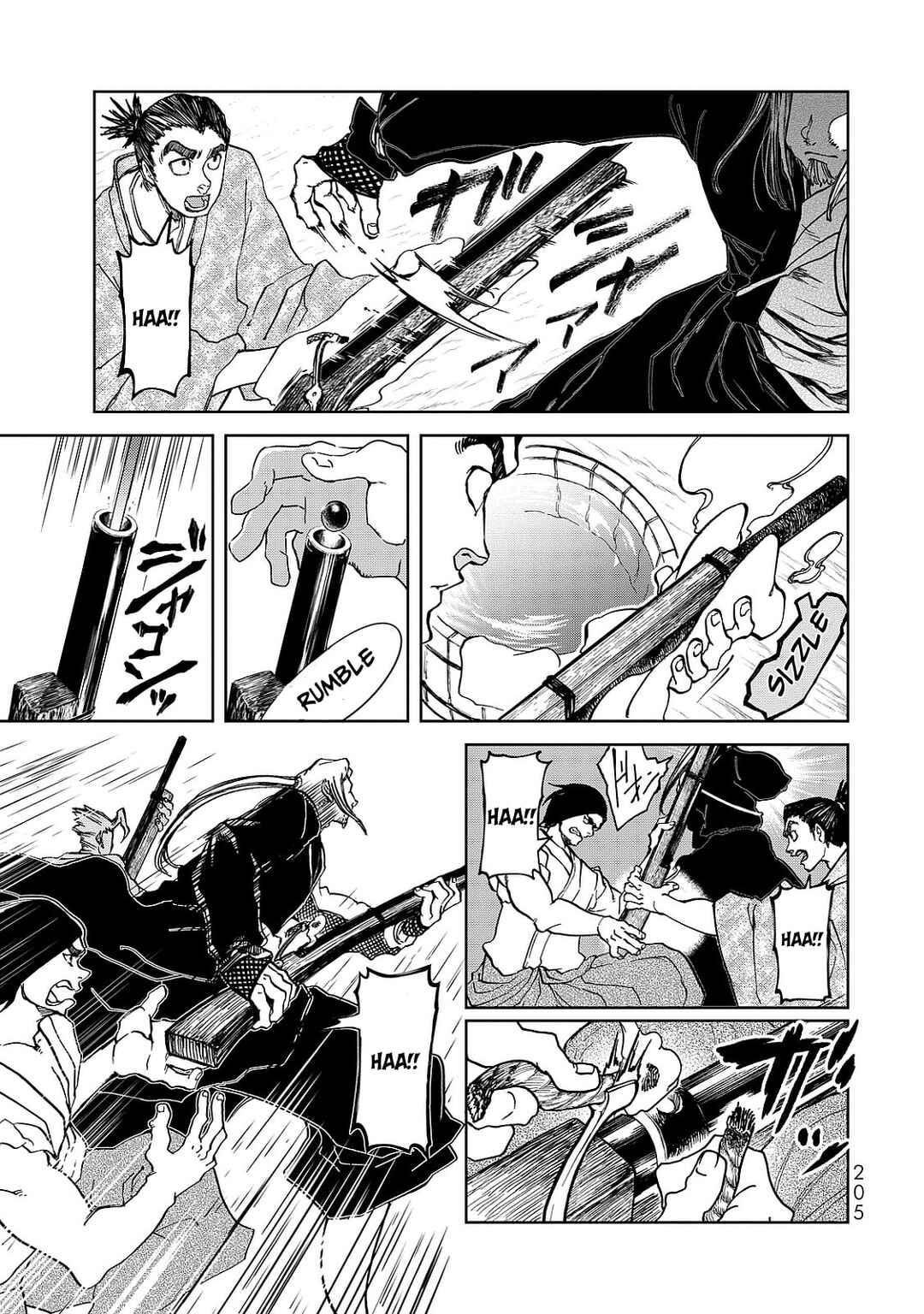 Page 45 Chapter 8 Shoukoku no Altair Gaiden - Toukoku no Subaru