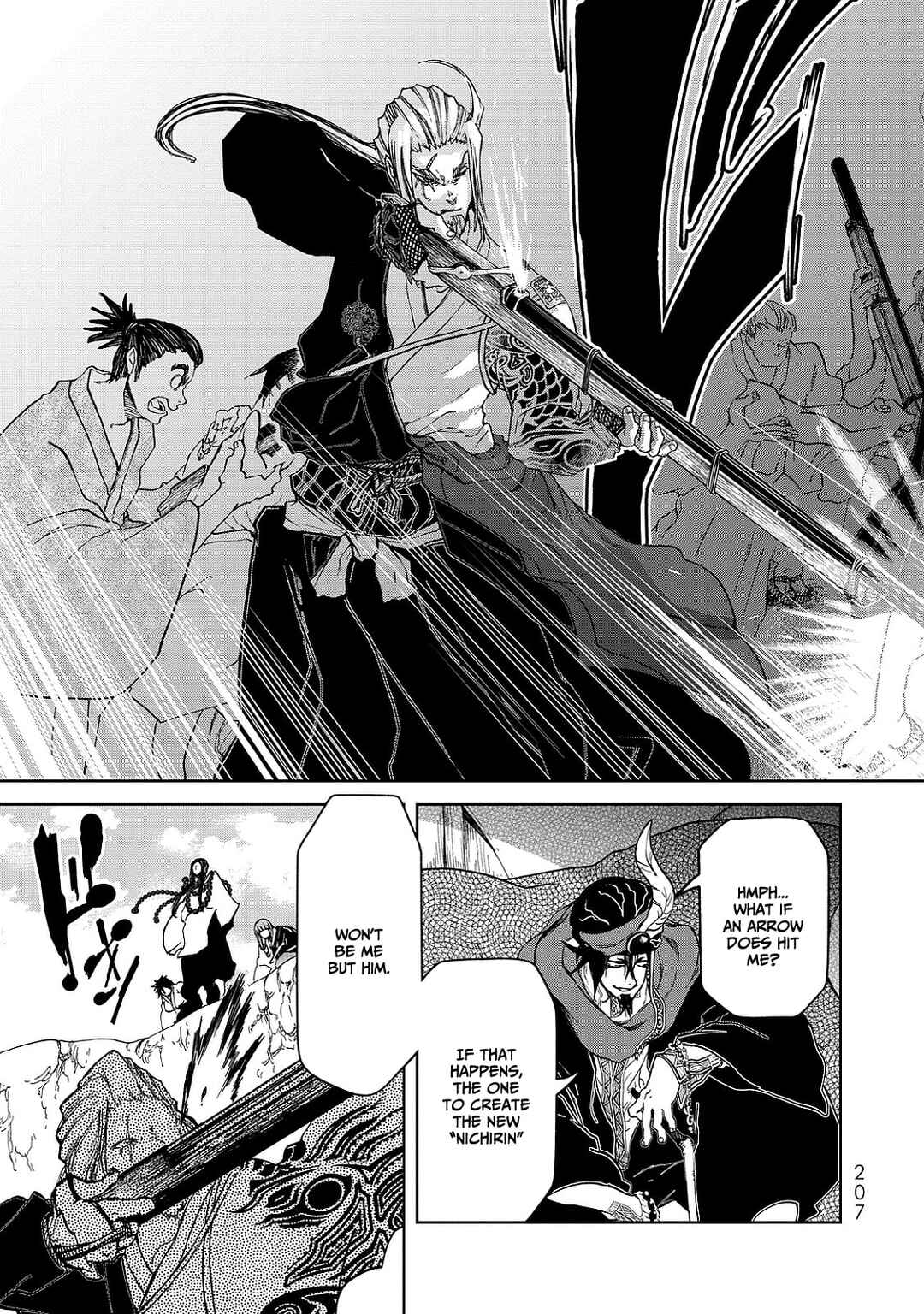 Page 47 Chapter 8 Shoukoku no Altair Gaiden - Toukoku no Subaru
