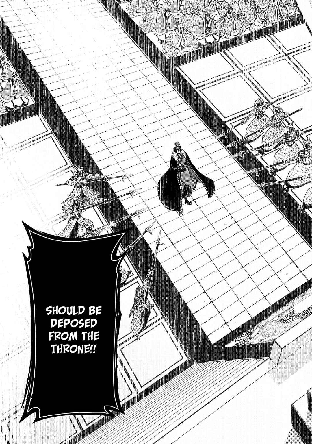 Page 5 Chapter 8 Shoukoku no Altair Gaiden - Toukoku no Subaru