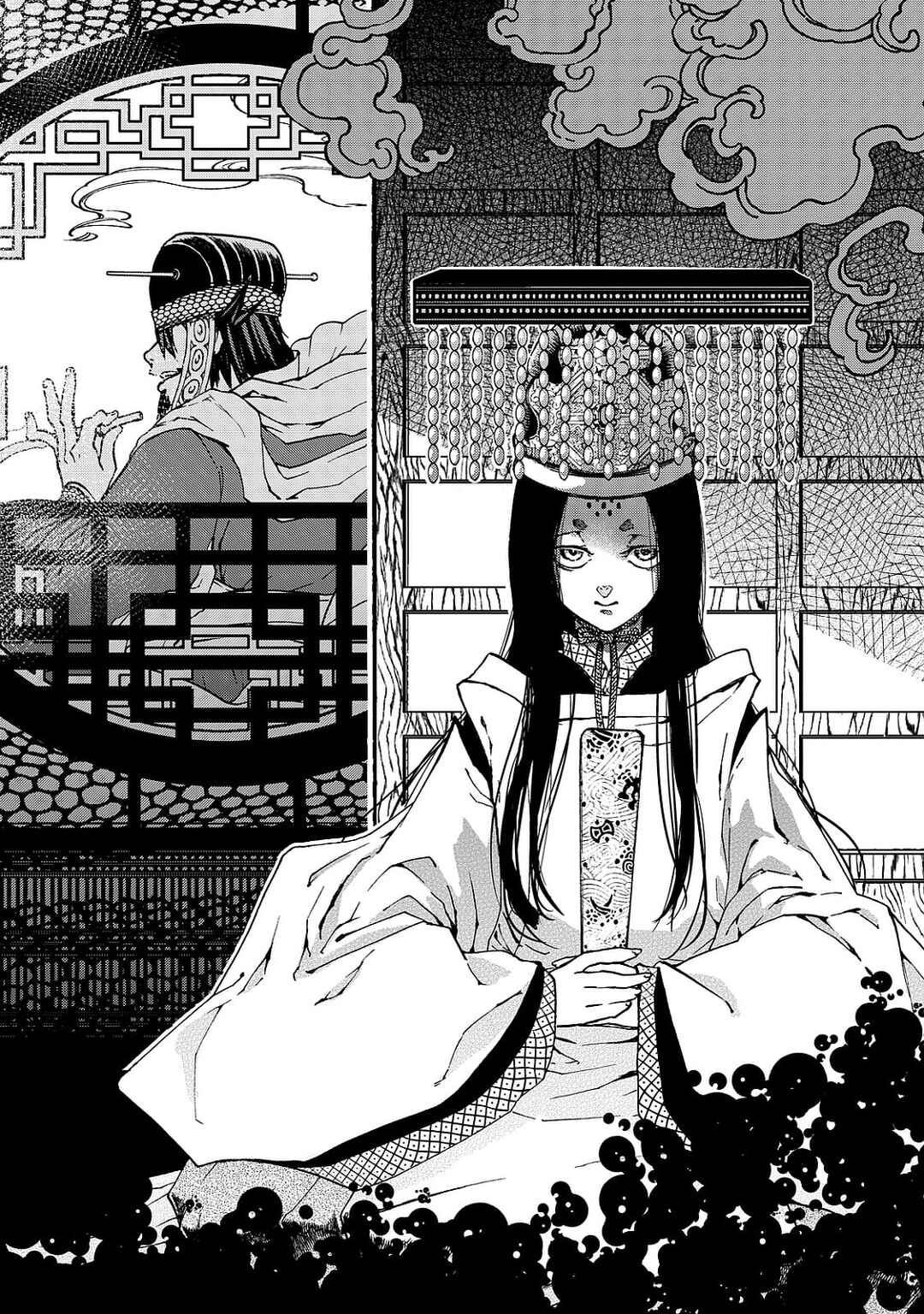 Page 6 Chapter 8 Shoukoku no Altair Gaiden - Toukoku no Subaru