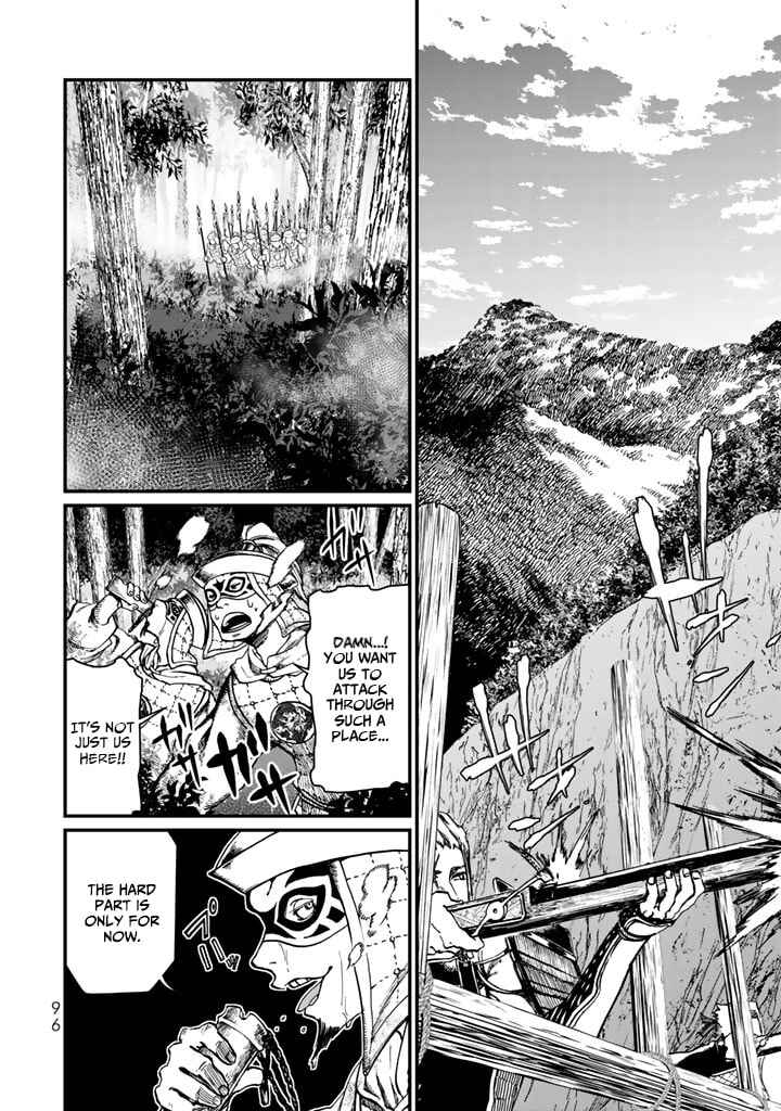 Page 10 Chapter 11 Shoukoku no Altair Gaiden - Toukoku no Subaru