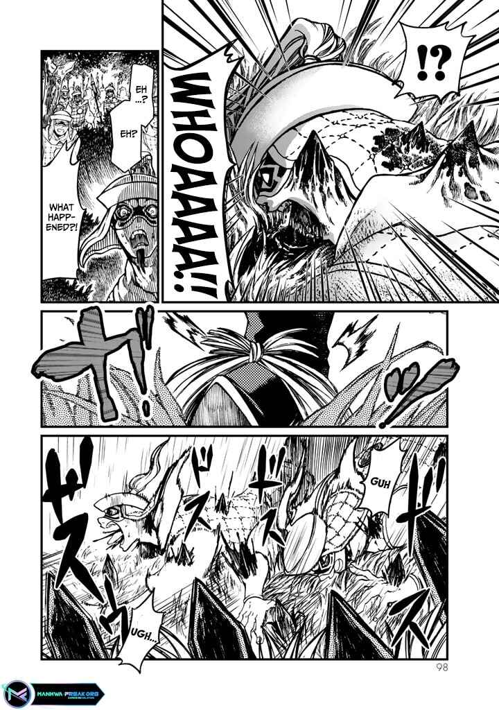 Page 12 Chapter 11 Shoukoku no Altair Gaiden - Toukoku no Subaru