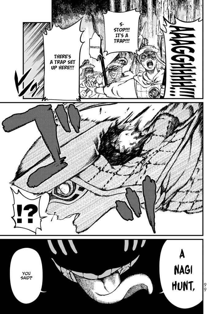 Page 13 Chapter 11 Shoukoku no Altair Gaiden - Toukoku no Subaru