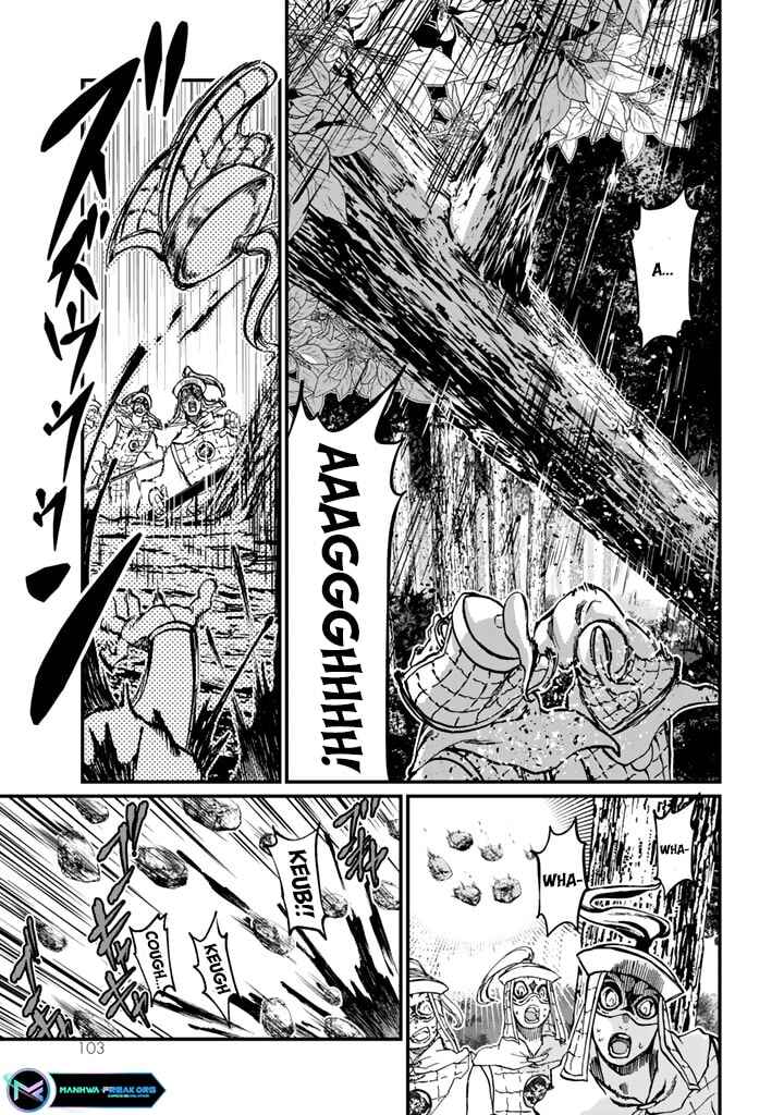 Page 17 Chapter 11 Shoukoku no Altair Gaiden - Toukoku no Subaru