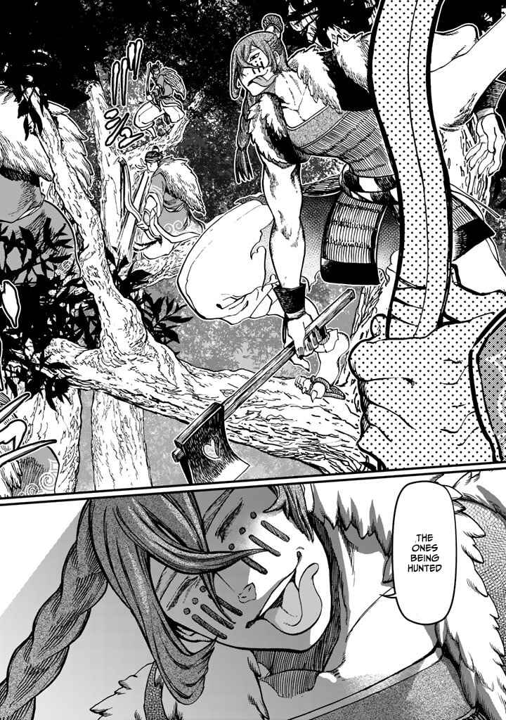 Page 18 Chapter 11 Shoukoku no Altair Gaiden - Toukoku no Subaru