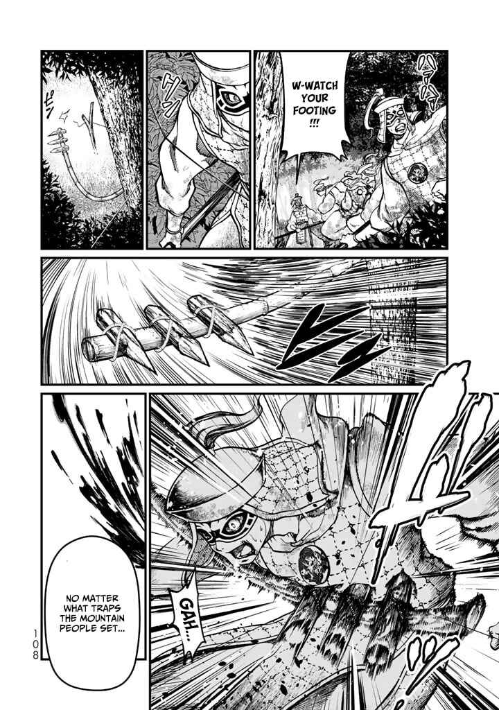 Page 22 Chapter 11 Shoukoku no Altair Gaiden - Toukoku no Subaru