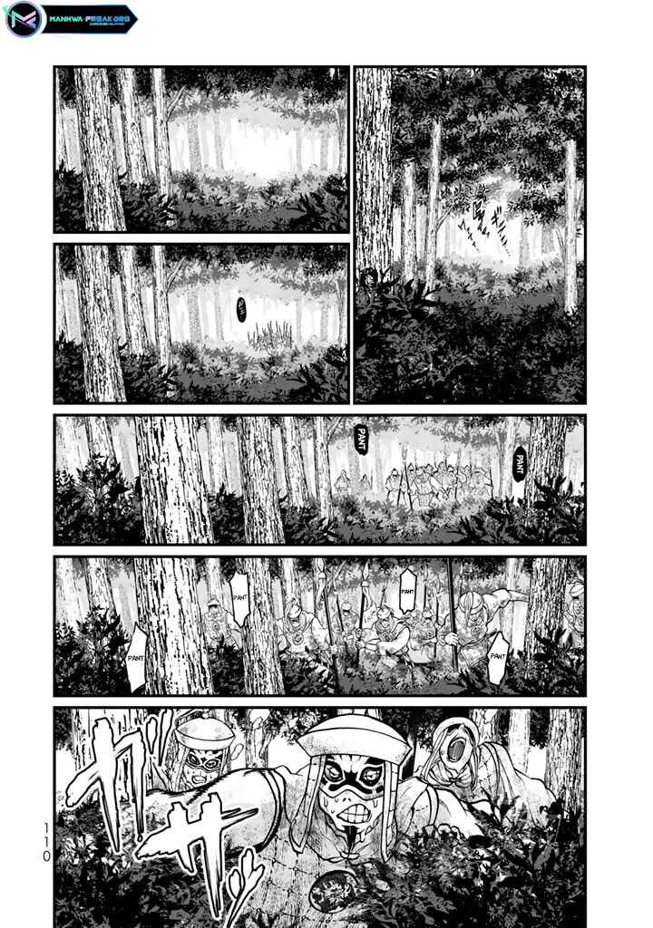 Page 24 Chapter 11 Shoukoku no Altair Gaiden - Toukoku no Subaru
