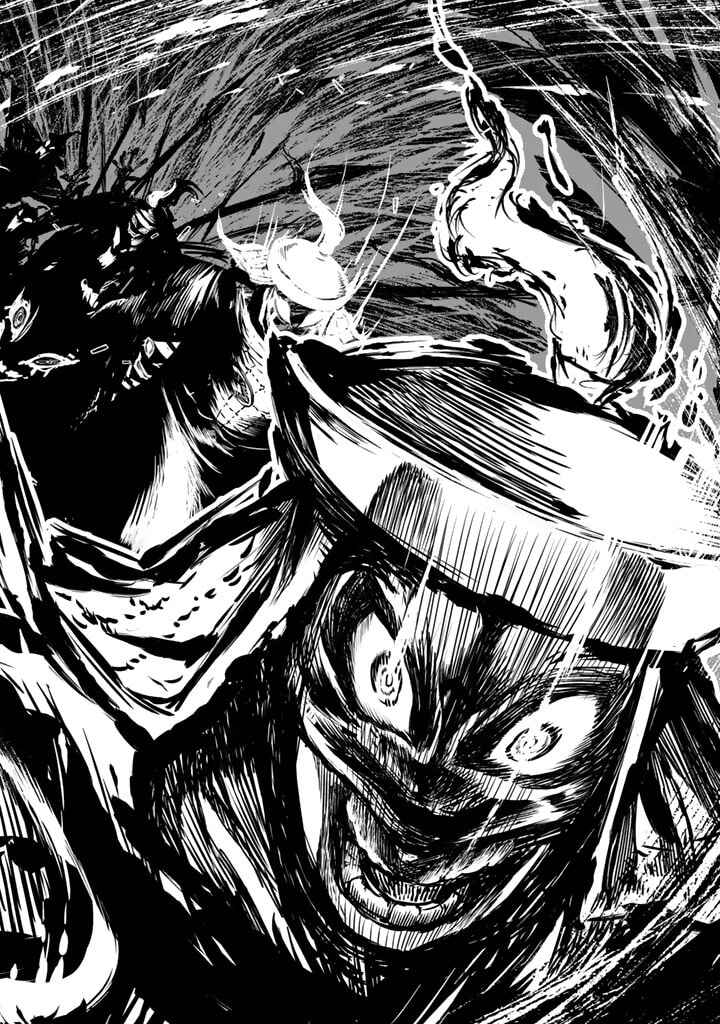 Page 28 Chapter 11 Shoukoku no Altair Gaiden - Toukoku no Subaru
