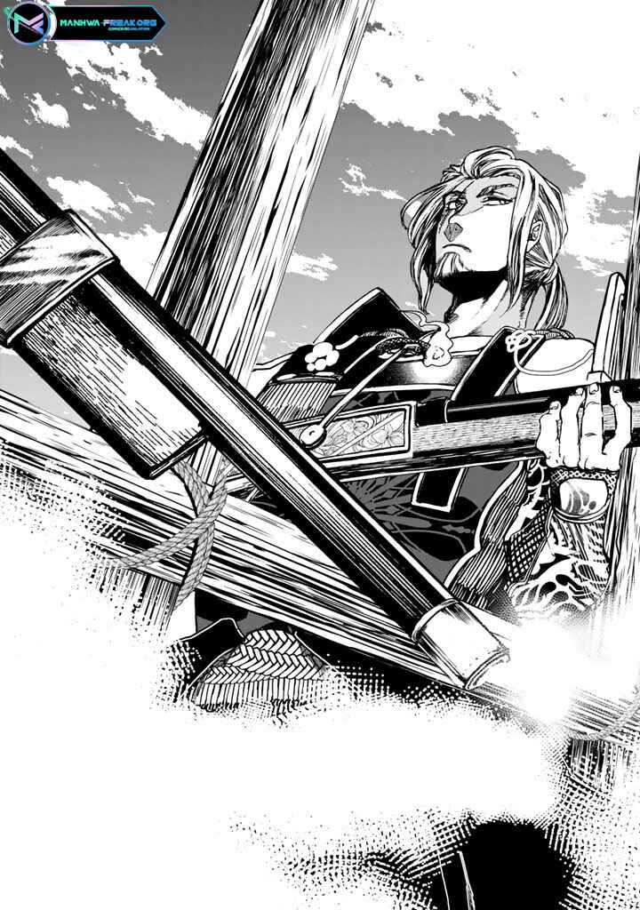 Page 43 Chapter 10 Shoukoku no Altair Gaiden - Toukoku no Subaru
