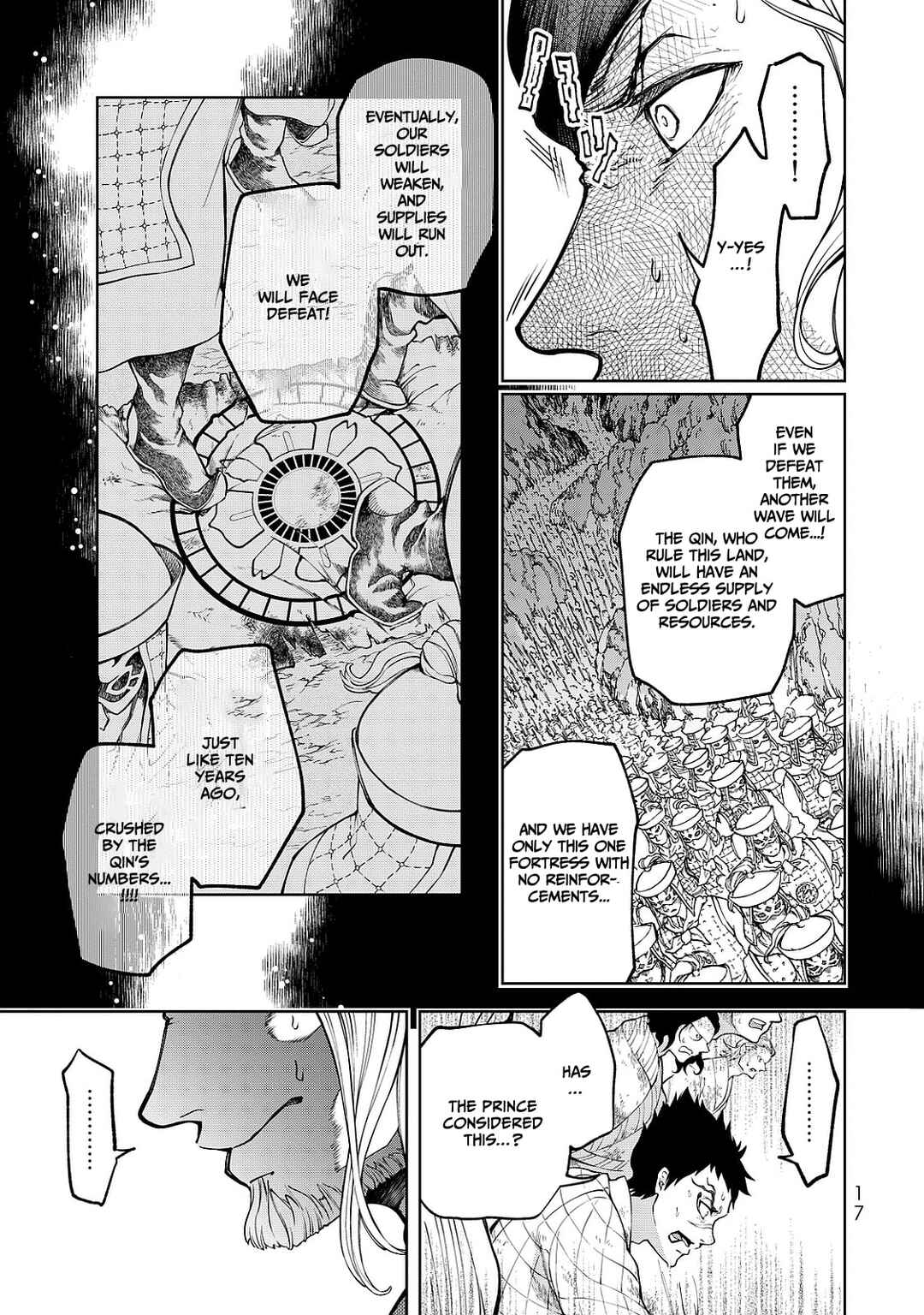 Page 21 Chapter 4 Shoukoku no Altair Gaiden - Toukoku no Subaru