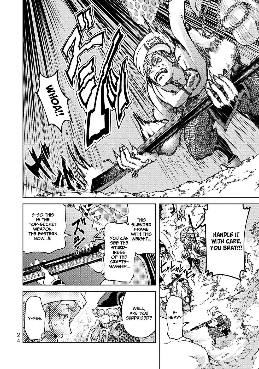 Page 28 Chapter 4 Shoukoku no Altair Gaiden - Toukoku no Subaru