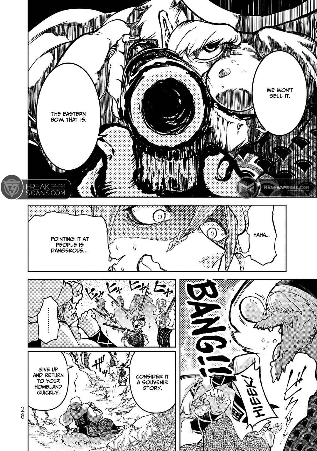 Page 32 Chapter 4 Shoukoku no Altair Gaiden - Toukoku no Subaru