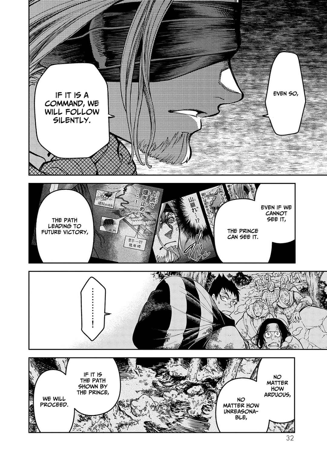 Page 36 Chapter 4 Shoukoku no Altair Gaiden - Toukoku no Subaru