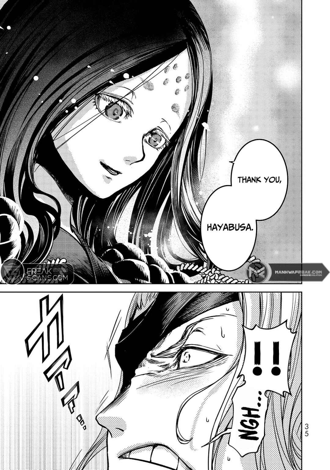 Page 39 Chapter 4 Shoukoku no Altair Gaiden - Toukoku no Subaru