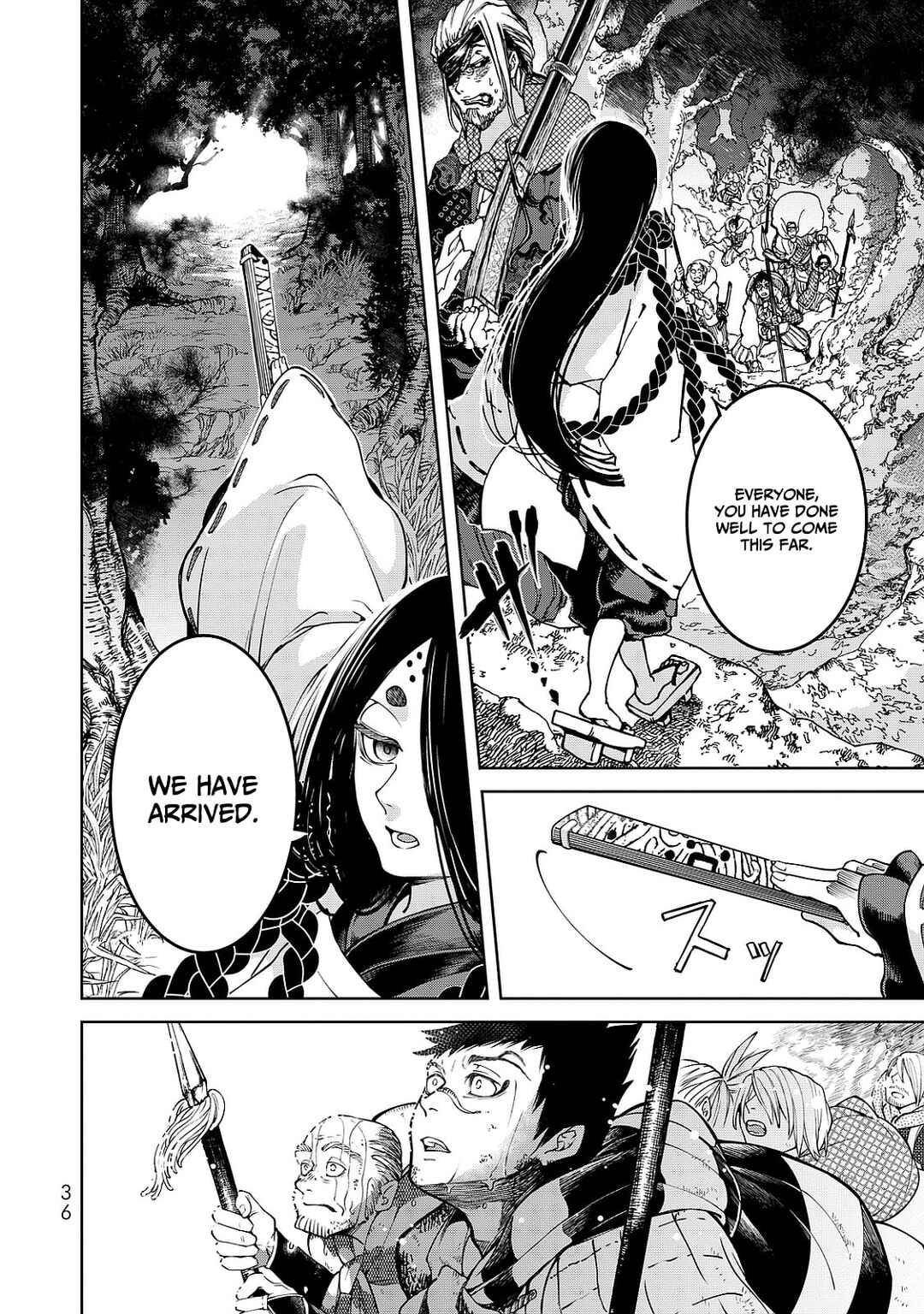 Page 40 Chapter 4 Shoukoku no Altair Gaiden - Toukoku no Subaru