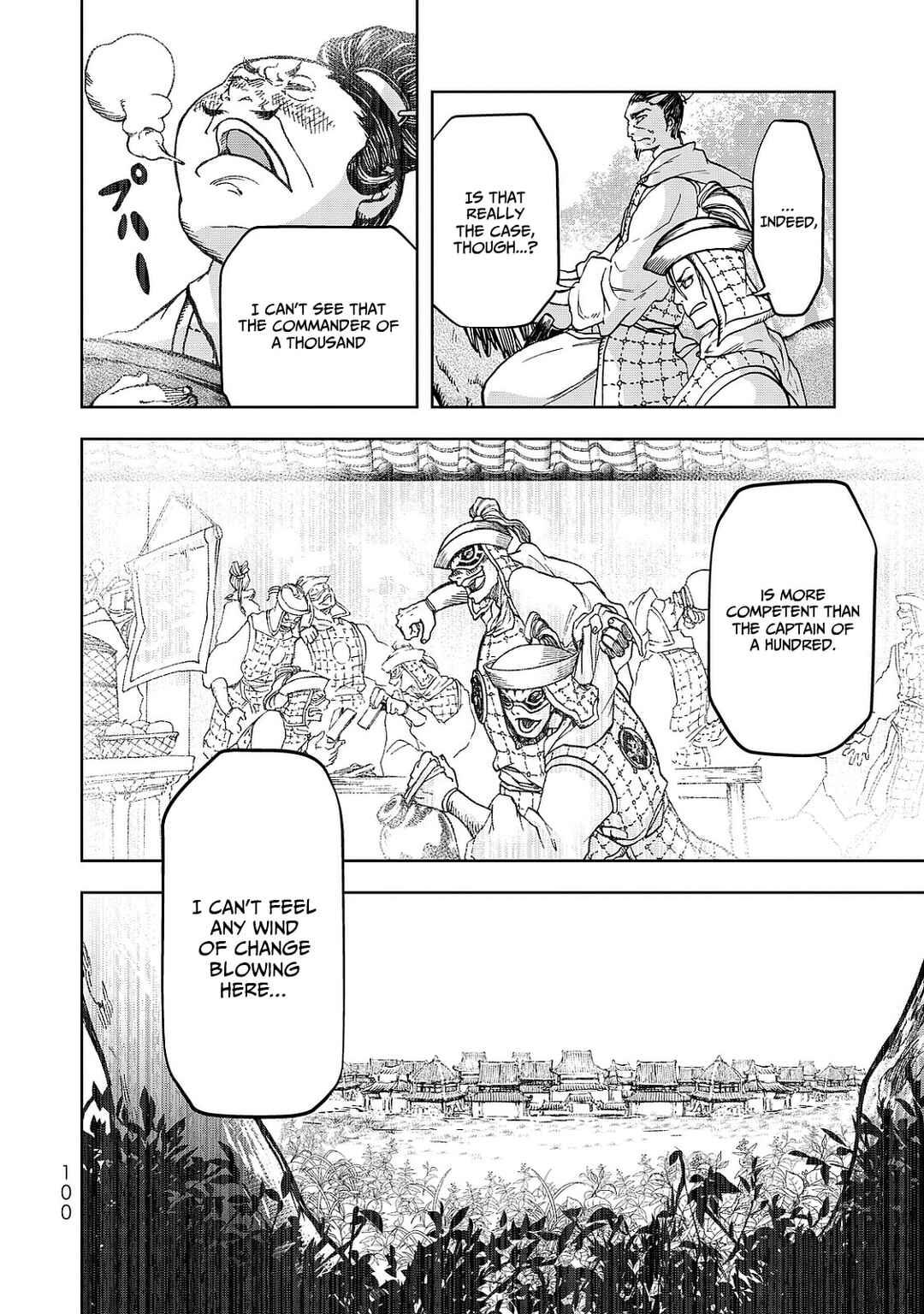 Page 20 Chapter 6 Shoukoku no Altair Gaiden - Toukoku no Subaru
