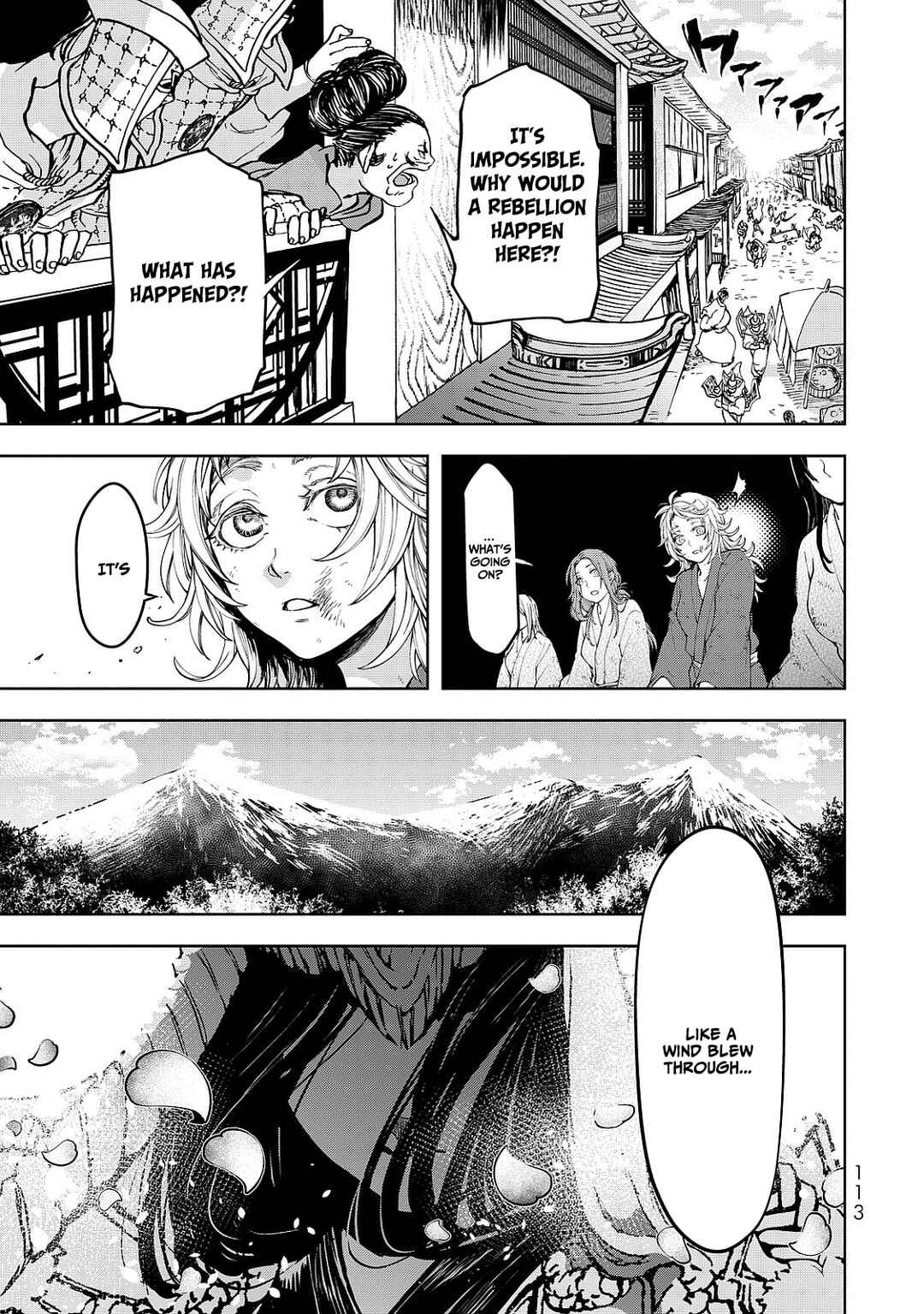 Page 33 Chapter 6 Shoukoku no Altair Gaiden - Toukoku no Subaru