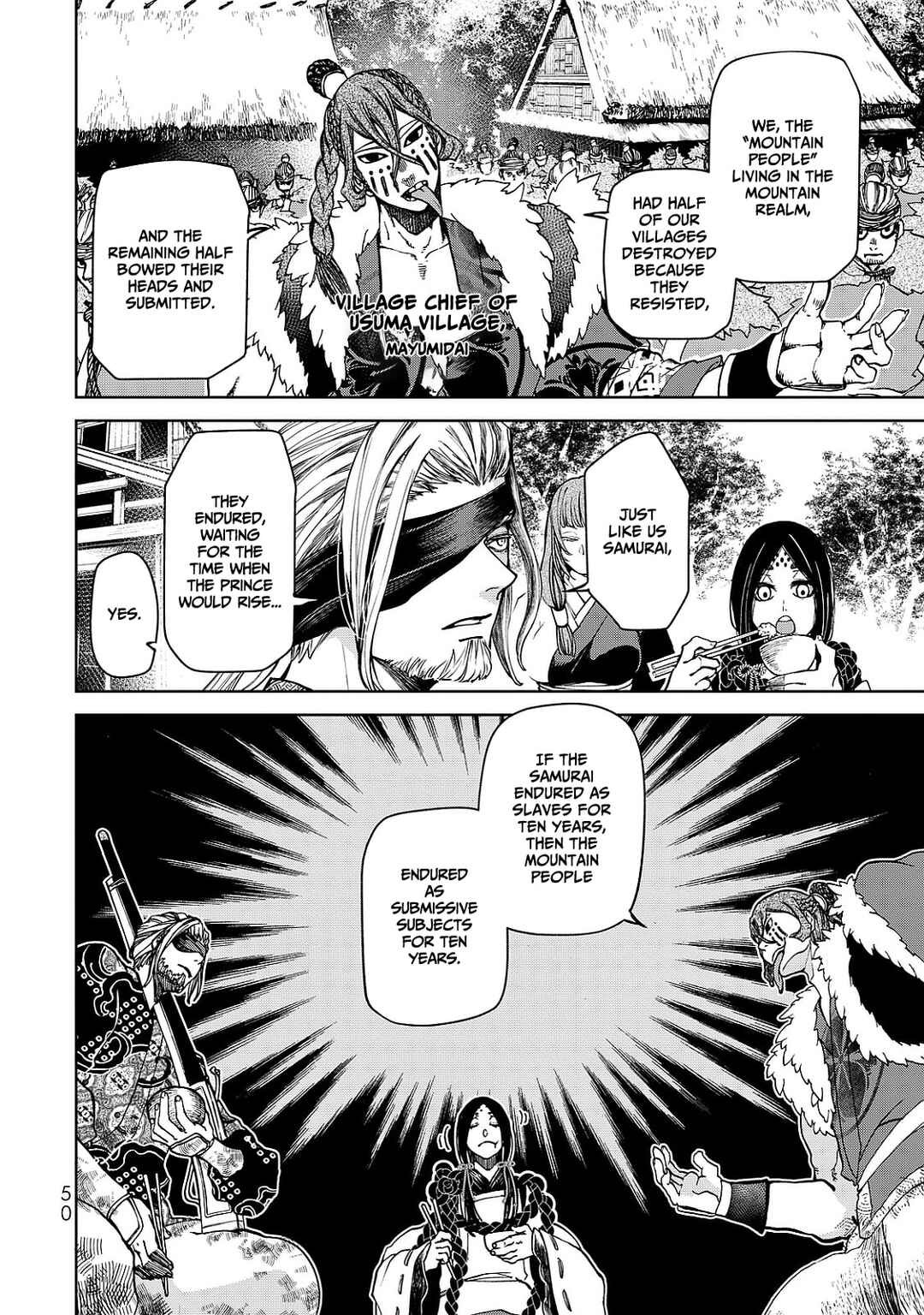 Page 10 Chapter 5 Shoukoku no Altair Gaiden - Toukoku no Subaru