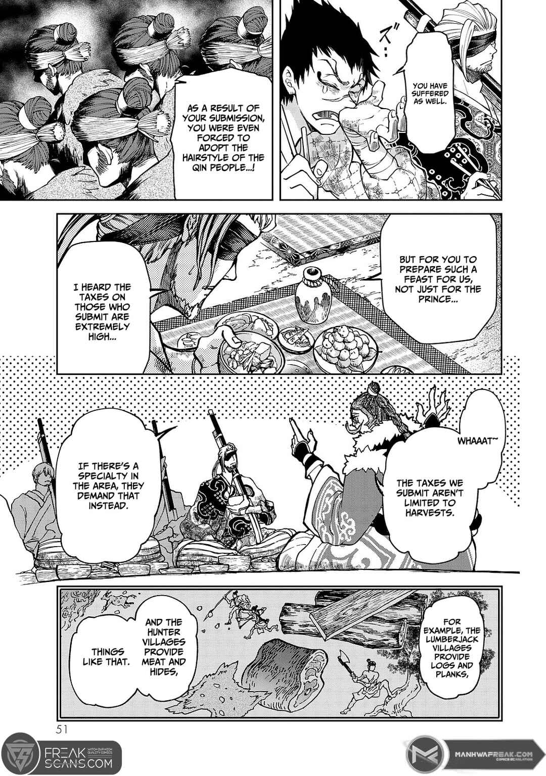 Page 11 Chapter 5 Shoukoku no Altair Gaiden - Toukoku no Subaru