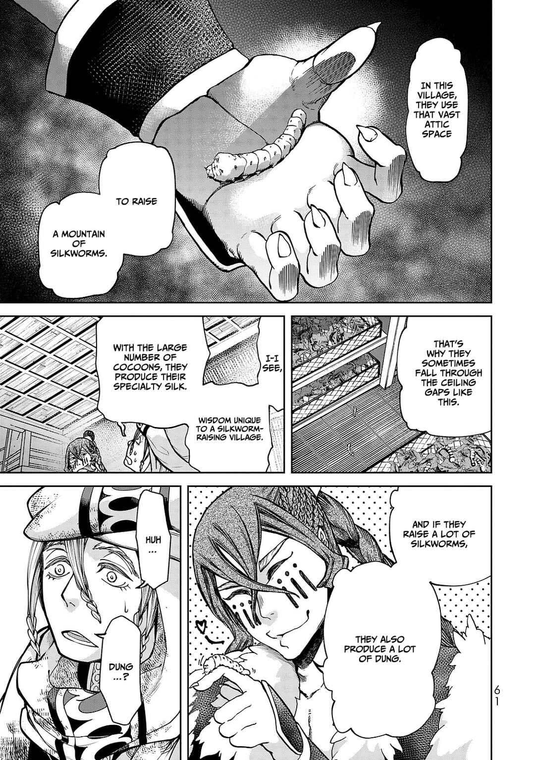 Page 21 Chapter 5 Shoukoku no Altair Gaiden - Toukoku no Subaru