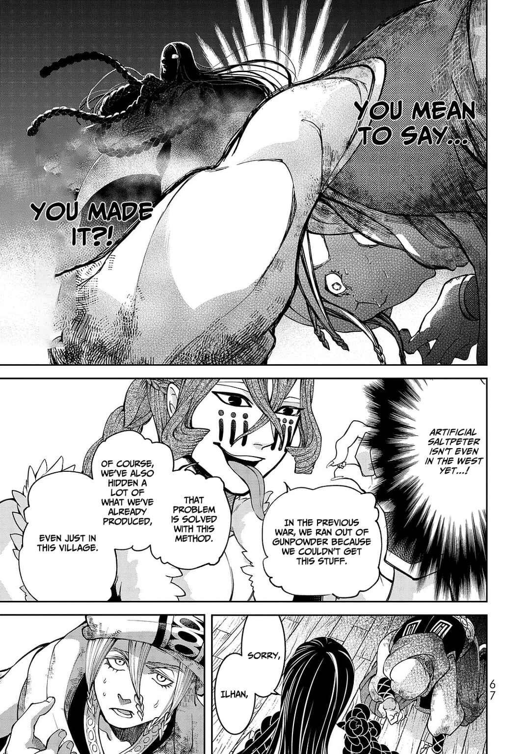 Page 27 Chapter 5 Shoukoku no Altair Gaiden - Toukoku no Subaru