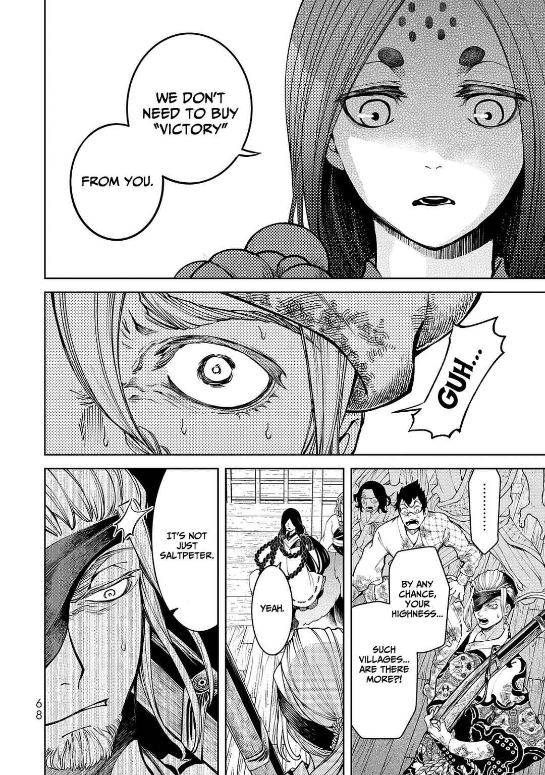 Page 28 Chapter 5 Shoukoku no Altair Gaiden - Toukoku no Subaru