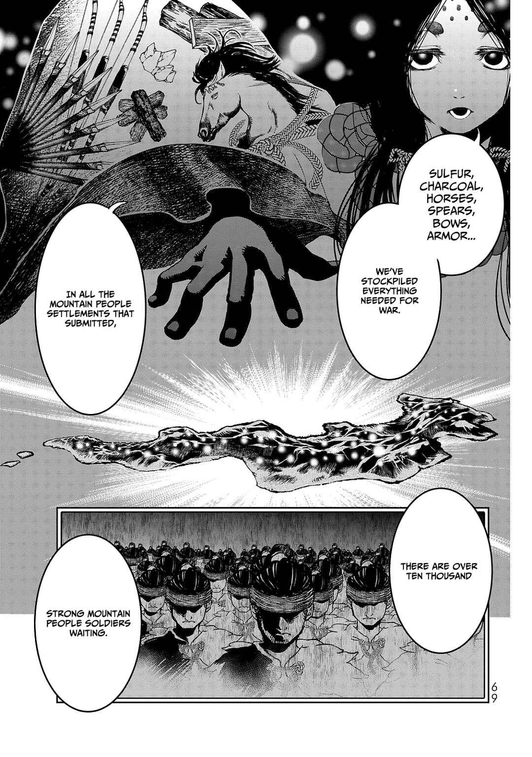 Page 29 Chapter 5 Shoukoku no Altair Gaiden - Toukoku no Subaru