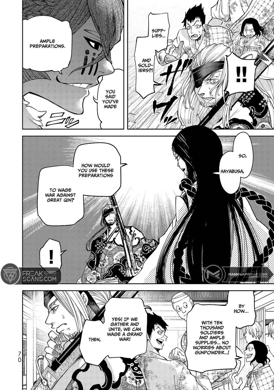 Page 30 Chapter 5 Shoukoku no Altair Gaiden - Toukoku no Subaru