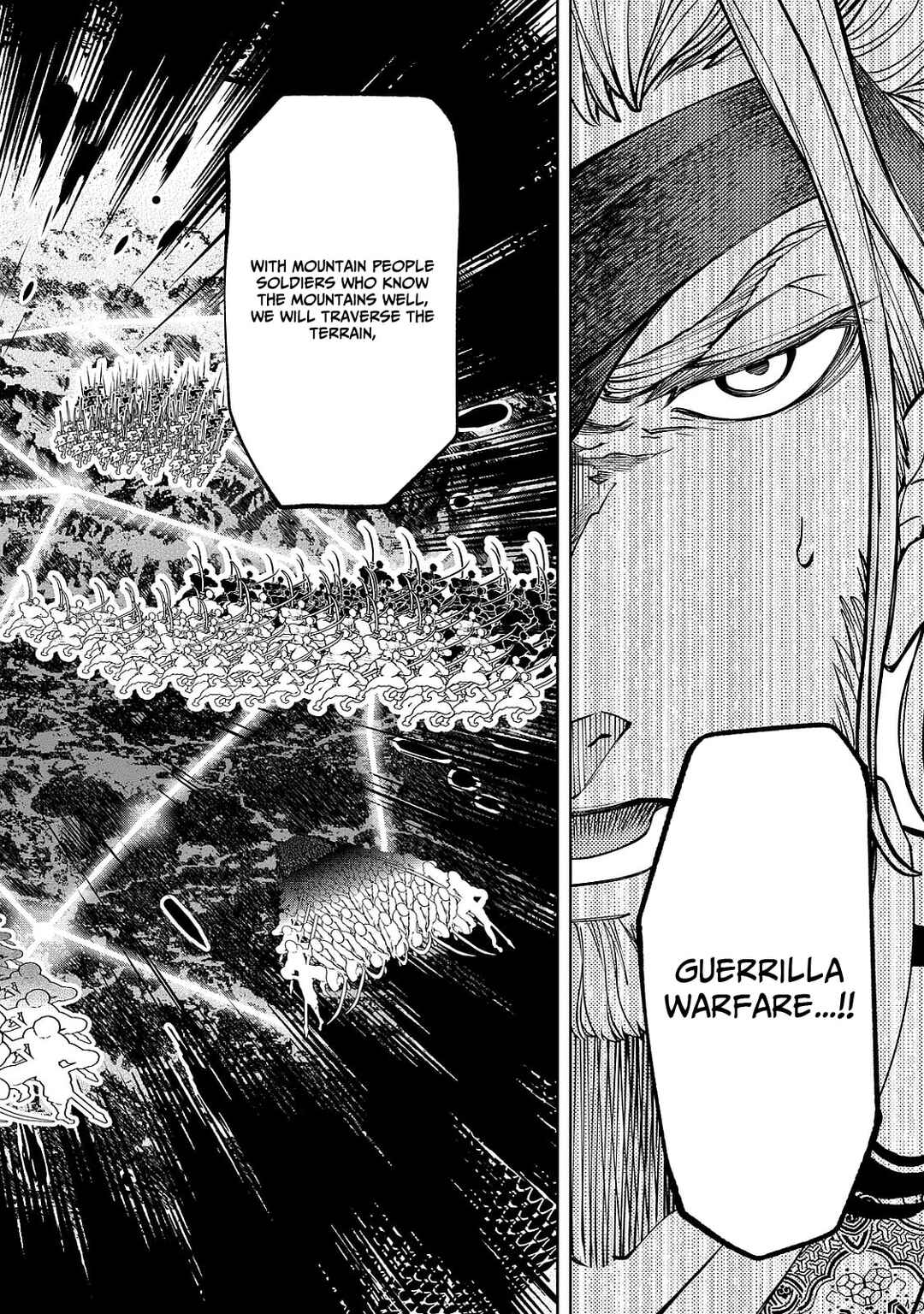 Page 32 Chapter 5 Shoukoku no Altair Gaiden - Toukoku no Subaru