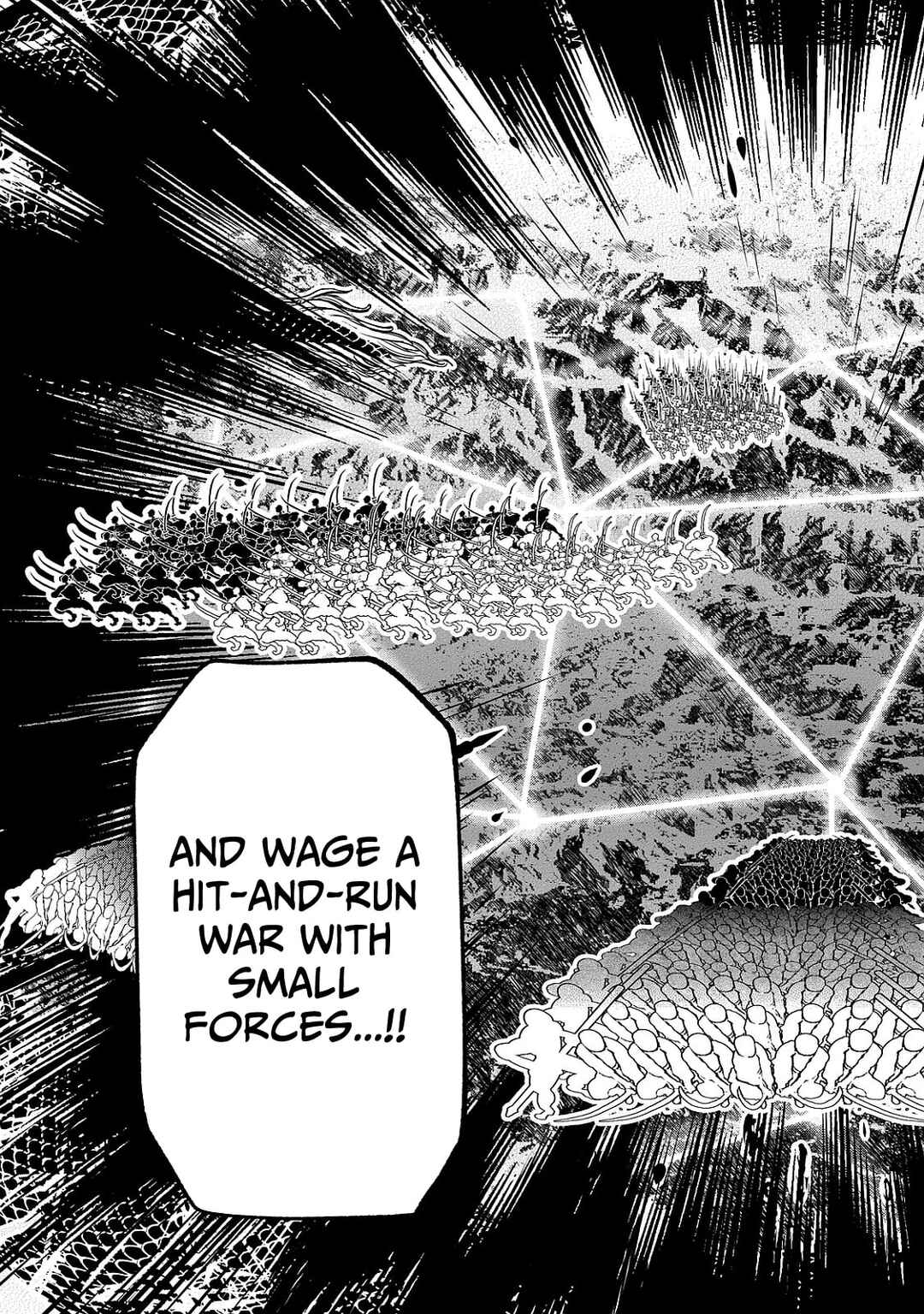 Page 33 Chapter 5 Shoukoku no Altair Gaiden - Toukoku no Subaru