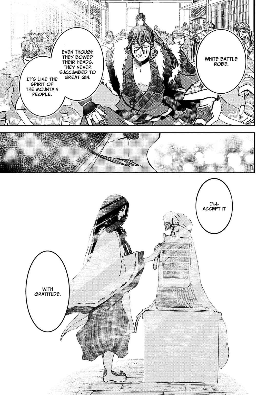 Page 37 Chapter 5 Shoukoku no Altair Gaiden - Toukoku no Subaru