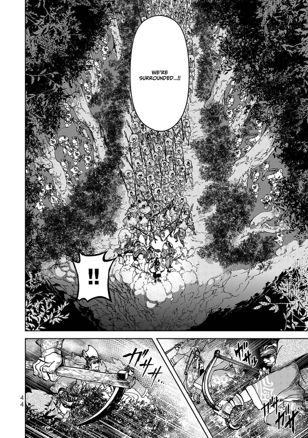 Page 4 Chapter 5 Shoukoku no Altair Gaiden - Toukoku no Subaru
