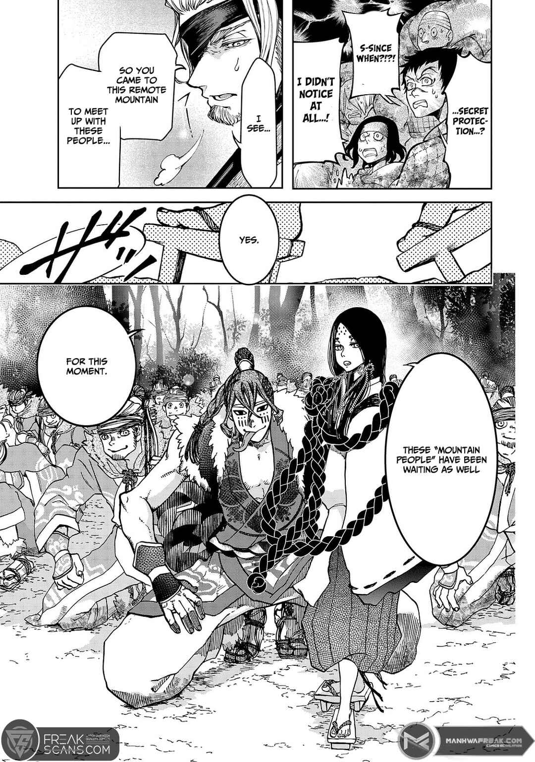 Page 7 Chapter 5 Shoukoku no Altair Gaiden - Toukoku no Subaru