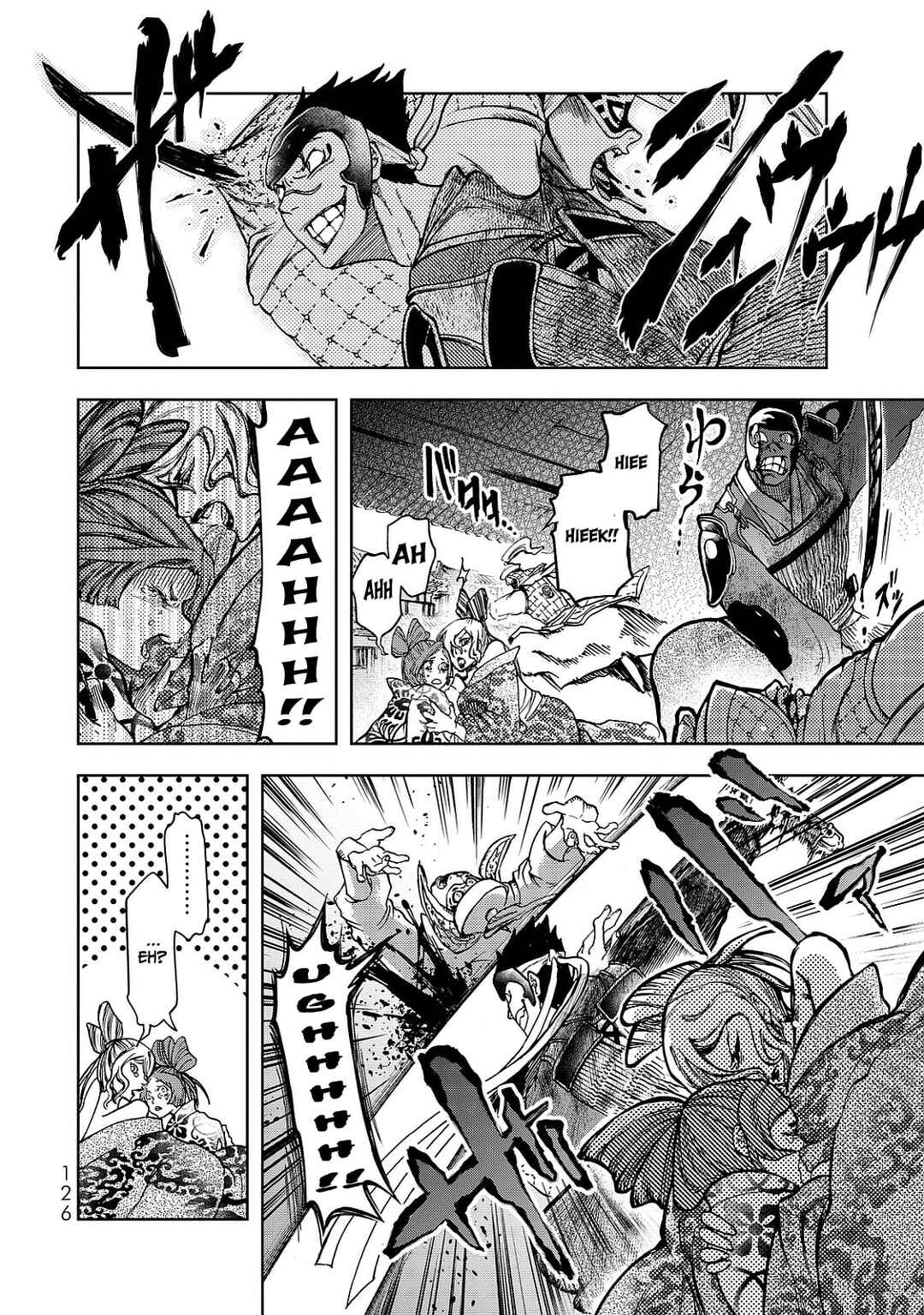 Page 12 Chapter 7 Shoukoku no Altair Gaiden - Toukoku no Subaru