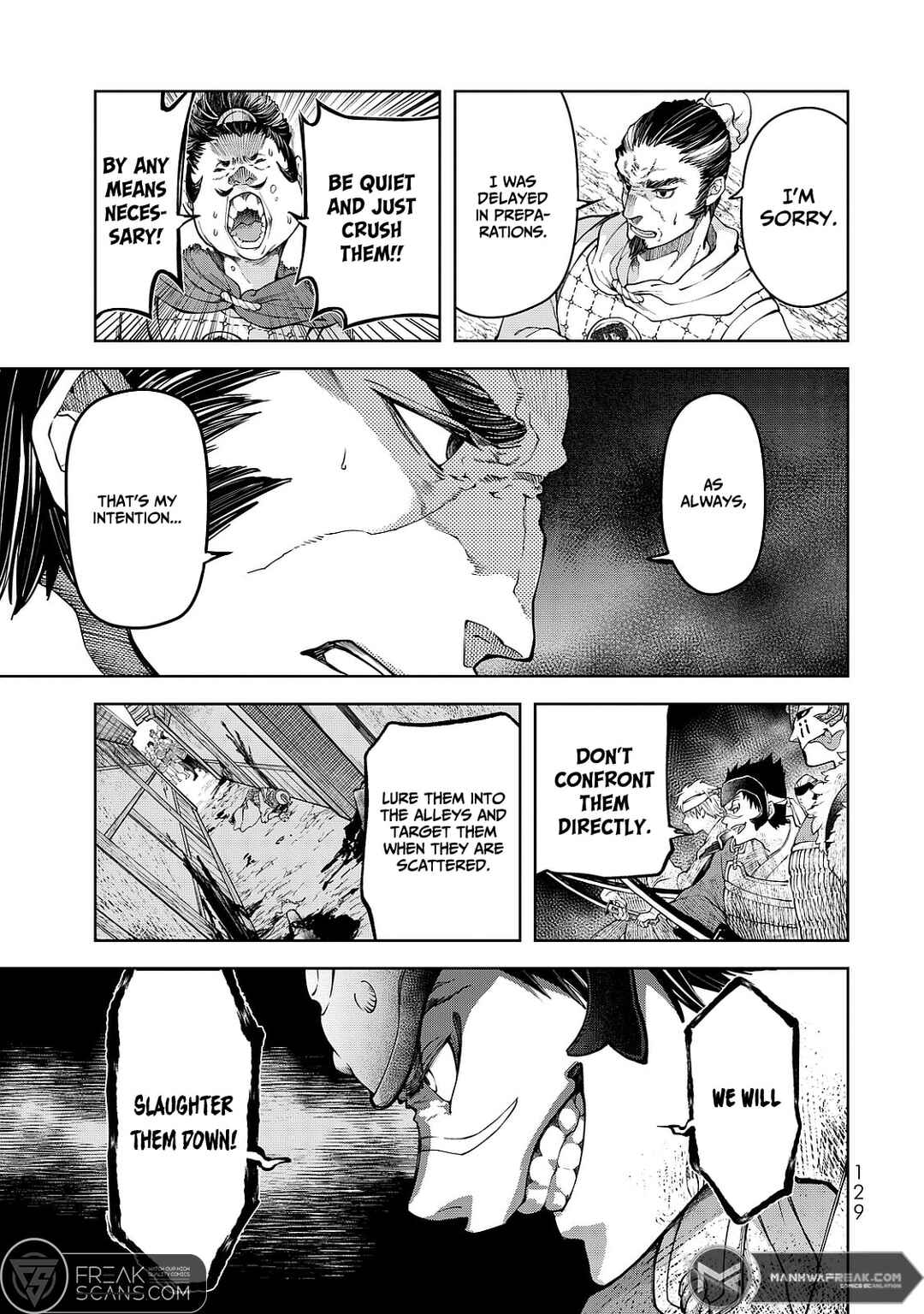 Page 15 Chapter 7 Shoukoku no Altair Gaiden - Toukoku no Subaru