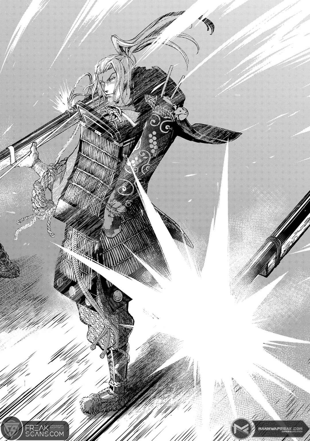 Page 24 Chapter 7 Shoukoku no Altair Gaiden - Toukoku no Subaru