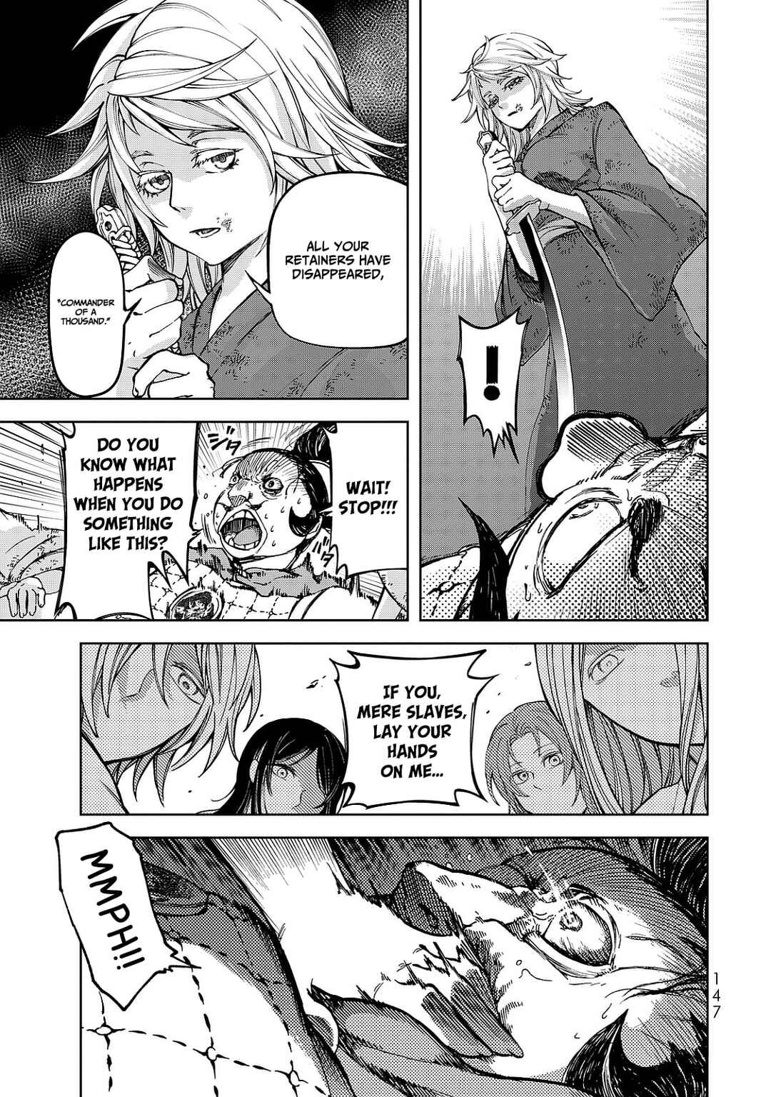 Page 33 Chapter 7 Shoukoku no Altair Gaiden - Toukoku no Subaru