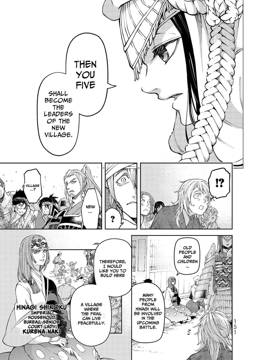 Page 37 Chapter 7 Shoukoku no Altair Gaiden - Toukoku no Subaru