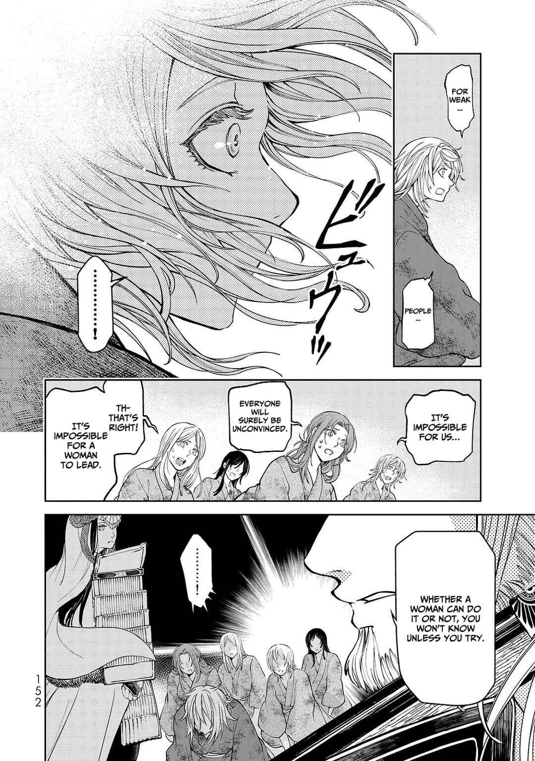 Page 38 Chapter 7 Shoukoku no Altair Gaiden - Toukoku no Subaru